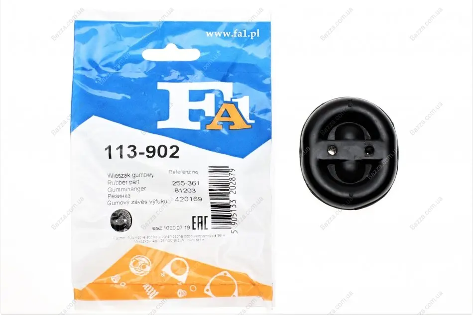 Кронштейн глушителя VW,AUDI,SEAT (пр-во Fischer) FA1 (Fischer automotive one) 113-902