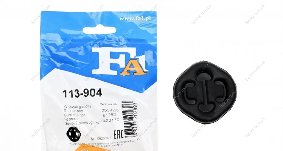 Кронштейн глушителя VW,AUDI,SKODA,SEAT (пр-во Fischer) FA1 (Fischer automotive one) 113-904