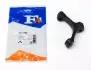 Кронштейн глушителя VW,AUDI,SKODA,SEAT (пр-во Fischer) FA1 (Fischer automotive one) 113-924