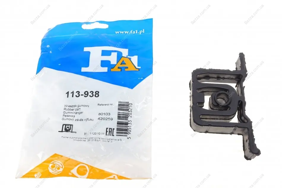 Кронштейн глушителя VW,AUDI,SKODA,SEAT (пр-во Fischer) FA1 (Fischer automotive one) 113-938