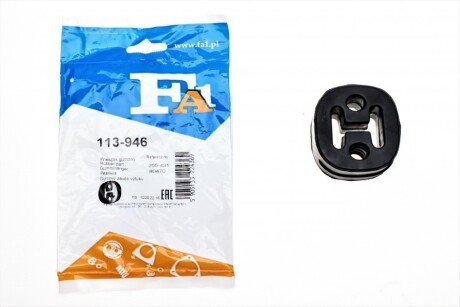 Кронштейн глушителя VW,AUDI,SKODA,SEAT (Fischer) fa1 (fischer automotive one) 113-946