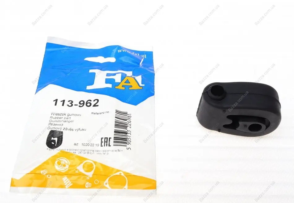Кронштейн глушителя VW,SEAT (пр-во Fischer) FA1 (Fischer automotive one) 113962
