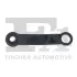 Кронштейн, система выпуска ОГ FA1 (Fischer automotive one) 143936