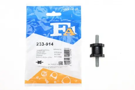 Кронштейн, система выпуска ОГ FA1 (Fischer automotive one) 233914