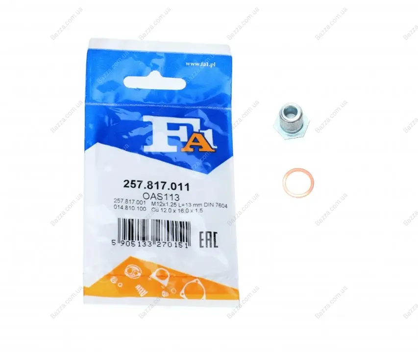 Масляные пробки/M12x125 L=13 FA1 (Fischer automotive one) 257.817.011