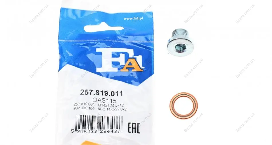 Масляные пробки/M14x125 L=12 FA1 (Fischer automotive one) 257.819.011