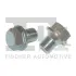 Масляные пробки/M14x15 L=155 FA1 (Fischer automotive one) 257.845.001