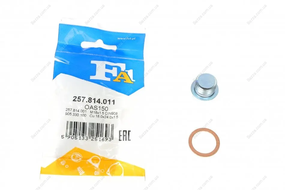 Масляные пробки/M18x15 DIN908 FA1 (Fischer automotive one) 257.814.011