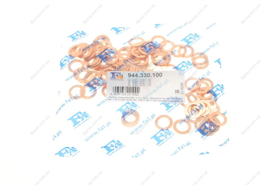 Медная шайба/Cu 10,00 x 16,00 x 1,00 FA1 (Fischer Automotive One) 944.330.100 (фото 1)