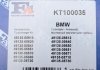 Монтажные комплекты для турбокомпрессоров fa1 (fischer automotive one) KT100035