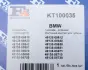 Монтажные комплекты для турбокомпрессоров FA1 (Fischer automotive one) KT100035