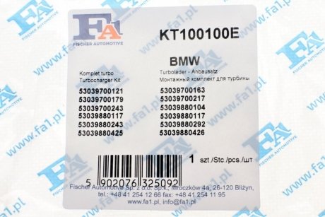 Монтажные комплекты для турбокомпрессоров fa1 (fischer automotive one) KT100100E