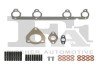 Монтажные комплекты для турбокомпрессоров fa1 (fischer automotive one) KT110020