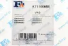 Монтажные комплекты для турбокомпрессоров FA1 (Fischer Automotive One) KT110065E (фото 7)