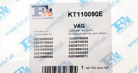 Монтажные комплекты для турбокомпрессоров fa1 (fischer automotive one) KT110090E