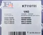Монтажные комплекты для турбокомпрессоров FA1 (Fischer automotive one) KT110195