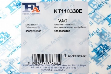 Монтажные комплекты для турбокомпрессоров fa1 (fischer automotive one) KT110330E