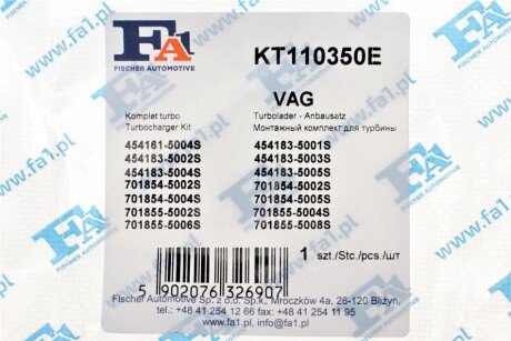 Монтажные комплекты для турбокомпрессоров fa1 (fischer automotive one) KT110350E