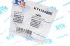 Монтажные комплекты для турбокомпрессоров FA1 (Fischer Automotive One) KT110490E (фото 2)