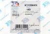 Монтажные комплекты для турбокомпрессоров FA1 (Fischer Automotive One) KT110660E (фото 7)