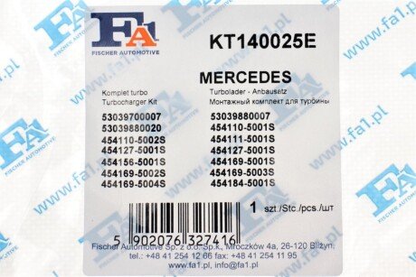 Монтажные комплекты для турбокомпрессоров fa1 (fischer automotive one) KT140025E