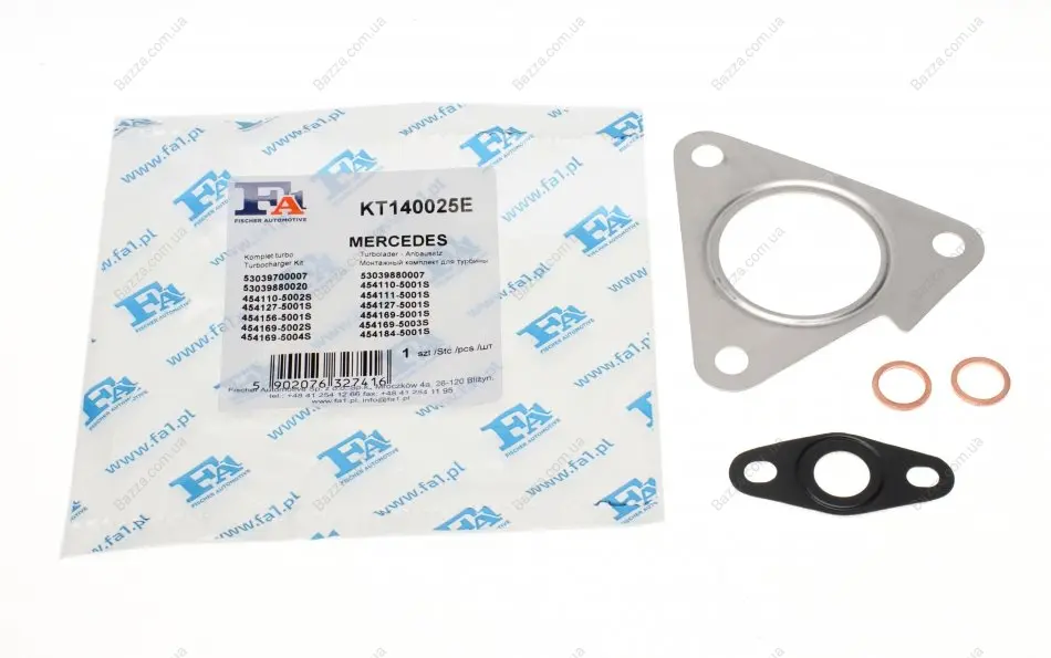 Монтажные комплекты для турбокомпрессоров FA1 (Fischer automotive one) KT140025E