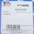 Монтажные комплекты для турбокомпрессоров FA1 (Fischer Automotive One) KT140055 (фото 12)
