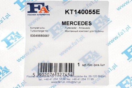 Монтажные комплекты для турбокомпрессоров fa1 (fischer automotive one) KT140055E