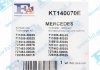 Монтажные комплекты для турбокомпрессоров fa1 (fischer automotive one) KT140070E