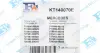 Монтажные комплекты для турбокомпрессоров FA1 (Fischer automotive one) KT140070E