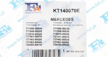 Монтажные комплекты для турбокомпрессоров fa1 (fischer automotive one) KT140070E