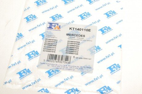 Монтажные комплекты для турбокомпрессоров fa1 (fischer automotive one) KT140110E