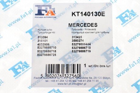 Монтажные комплекты для турбокомпрессоров fa1 (fischer automotive one) KT140130E