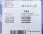 Монтажные комплекты для турбокомпрессоров FA1 (Fischer Automotive One) KT210050 (фото 9)