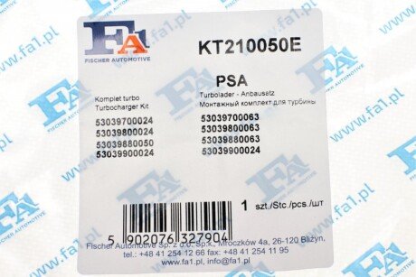 Монтажные комплекты для турбокомпрессоров fa1 (fischer automotive one) KT210050E
