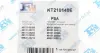 Монтажные комплекты для турбокомпрессоров FA1 (Fischer automotive one) KT210140E
