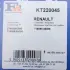 Монтажные комплекты для турбокомпрессоров FA1 (Fischer automotive one) KT220045