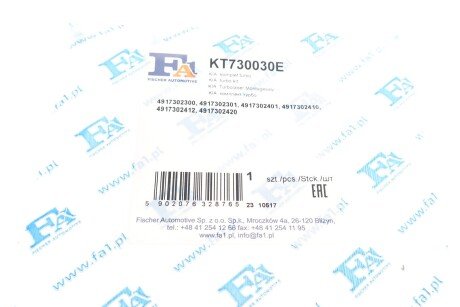 Монтажные комплекты для турбокомпрессоров fa1 (fischer automotive one) KT730030E