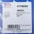 Монтажные комплекты для турбокомпрессоров FA1 (Fischer automotive one) KT780005