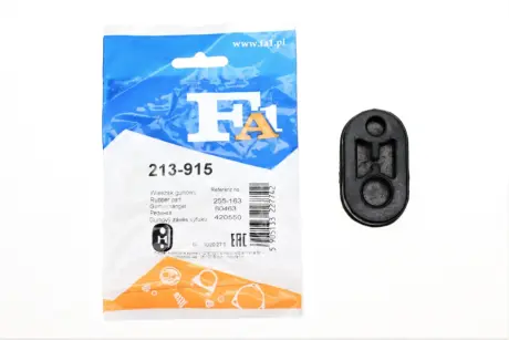 Peug резиновая подвеска FA1 (Fischer Automotive One) 213915