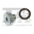 Пробка масляного піддону АКПП (з прокладкою) 8-ступка tiptronic FA1 (Fischer automotive one) 257869011