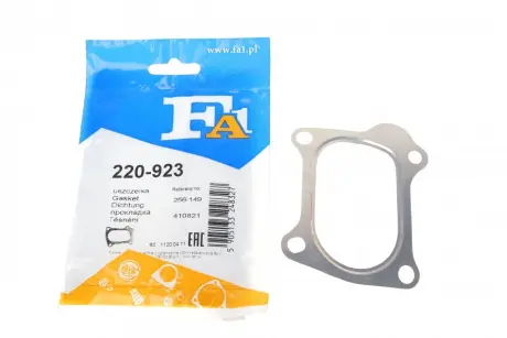 Прокладка двигуна металева FA1 (Fischer Automotive One) 220923