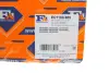 Прокладка Г/Б VW Passat, Caddy 1.6-1.8 83- FA1 (Fischer Automotive One) EC1100-909 (фото 2)