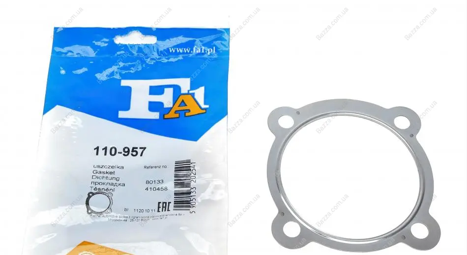 Прокладка глушителя VW,AUDI,SKODA,SEAT (пр-во Fischer) FA1 (Fischer automotive one) 110-957