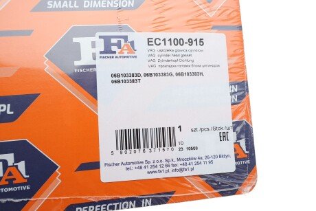 Прокладка головки блоку циліндрів fa1 (fischer automotive one) EC1100915