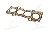 Прокладка головки цилиндров FORD (пр-во Fischer) FA1 (Fischer automotive one) EC1300-901