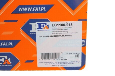 Прокладка головки цилиндров VAG (Fischer) fa1 (fischer automotive one) EC1100918