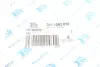 Прокладка клапана EGR FA1 (Fischer automotive one) 3411092010