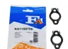 Прокладка клапана FA1 (Fischer automotive one) KG110010E