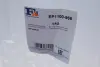 Прокладка клапанної кришки Audi A3/A4/A6/VW Golf/Passat 2.0 Tfsi 04-12 FA1 (Fischer Automotive One) EP1100966 (фото 3)